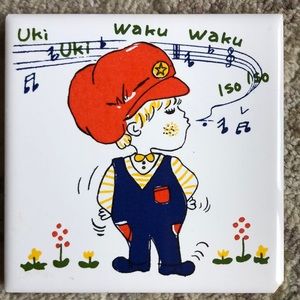 VTG Uki Uki Waku Waku Iso Iso' Whistling Blonde Boy Ceramic Glazed Square Tile